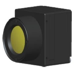 Kalite Xcore MicroIII Serisi Soğutmasız Termal Görüntüleme Modülü 640×512 Fabrika